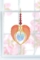 Carded  Angel Wing Heart 9130-RY_LIFESTYLE
