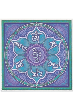 Illumination Art Stickers Jewel in the Lotus