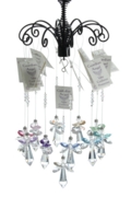 12cm Hanging Display Black