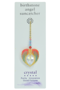Carded Angel Wing Heart - Aurora Borealis