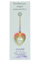 Carded Angel Wing Heart - Aurora Borealis