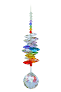 Medium Cascade 20mm Ball Rainbow