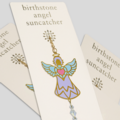 Carded Birthstone Celestial Angel - Aurora Borealis