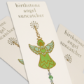 Carded Birthstone Celestial Angel - Peridot