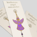 Carded Birthstone Celestial Angel - Amethyst