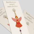 Carded Birthstone Celestial Angel - Garnet