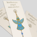 Carded Birthstone Celestial Angel - Sapphire