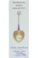 Carded Angel Wing Heart - Light Amethyst