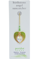 Carded Angel Wing Heart - Peridot