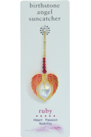Carded Angel Wing Heart - Ruby