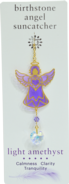 Carded Birthstone Celestial Angel - Light Amethyst
